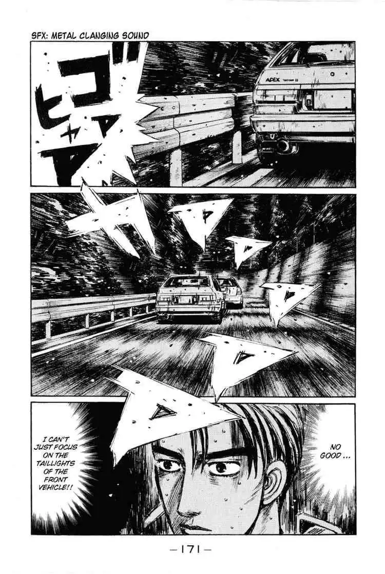 Initial D Chapter 255 2